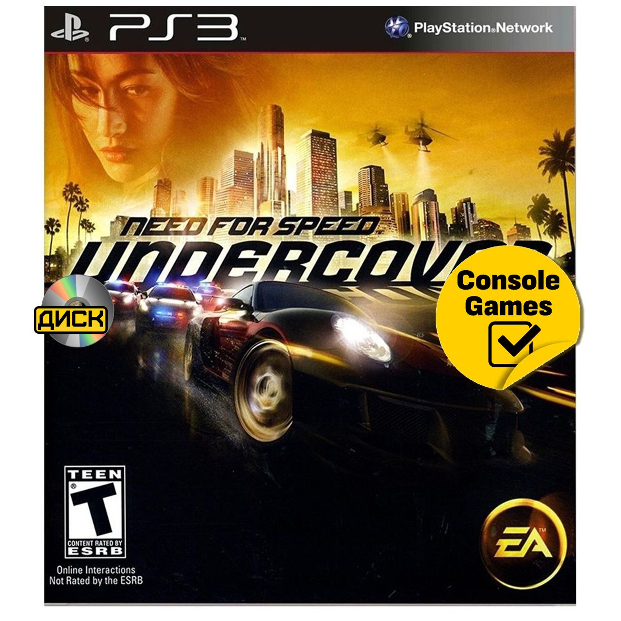 PS3 Need For Speed Undercover. Товар уцененный