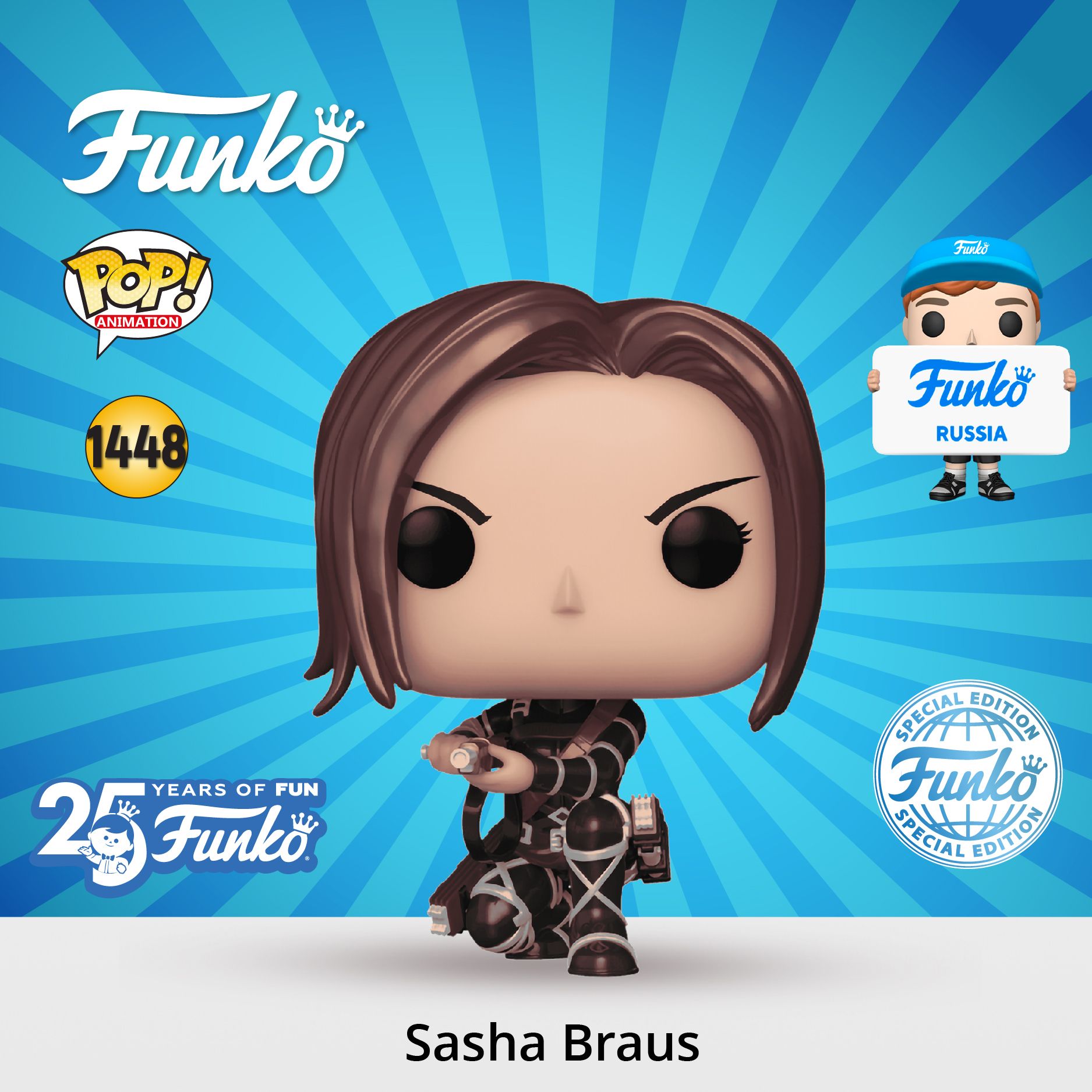 Фигурка Funko POP! Animation Attack on Titan S5 Sasha Braus (MT) (Exc)/  Фанко ПОП по мотивам аниме Атака Титанов