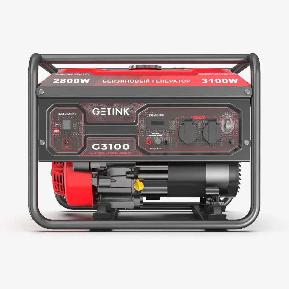 Getink генератор. Evium