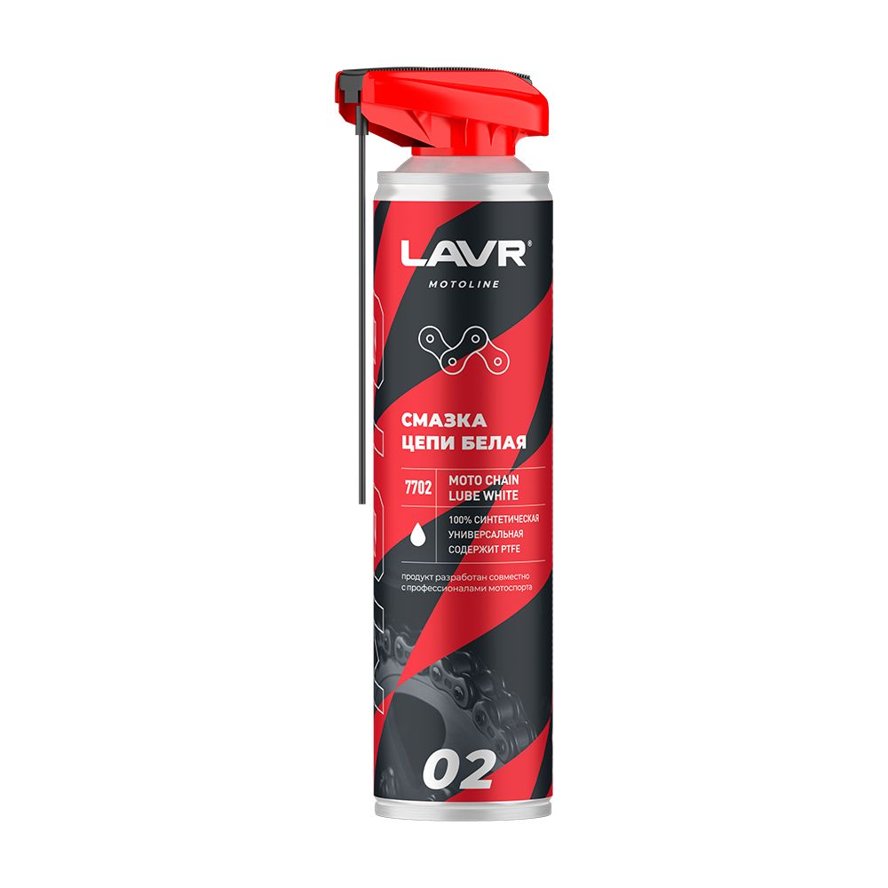 Смазка цепи БЕЛАЯ MOTO CHAIN LUBE WHITE LAVR MOTO, 520 мл / Ln7702