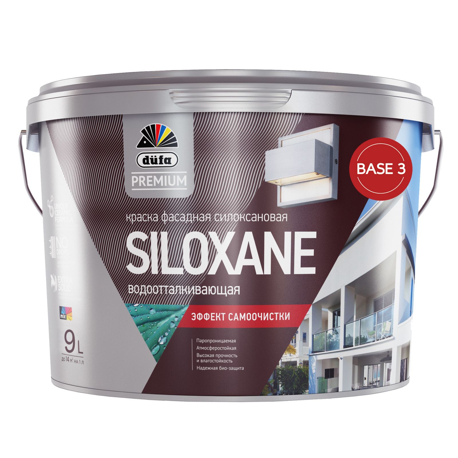 Дюфа краска фасадная 10л. Краска Dufa Premium fasade. Краска siloxane facade. Фасадная краска siloxane фасад.