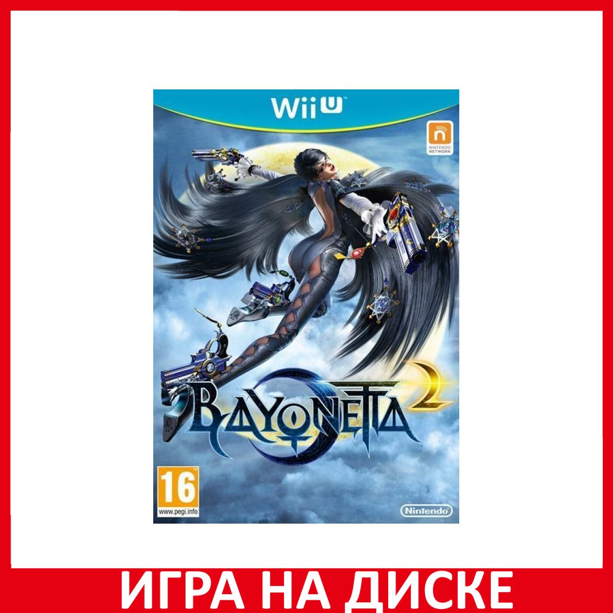 Игра Bayonetta 2 (Wii U)