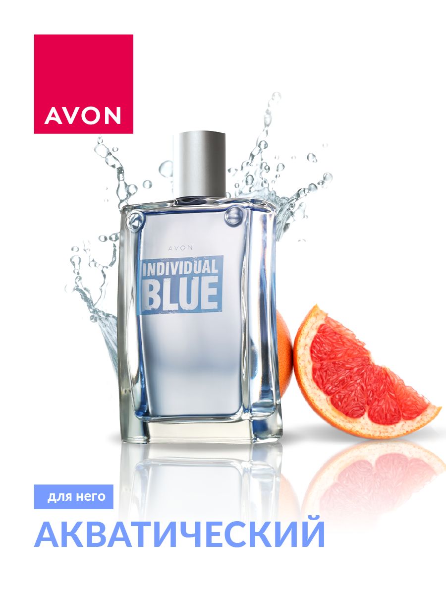 Avon Individual Blue. Мужской аромат Эйвон. Туалетная вода для него, 100 мл