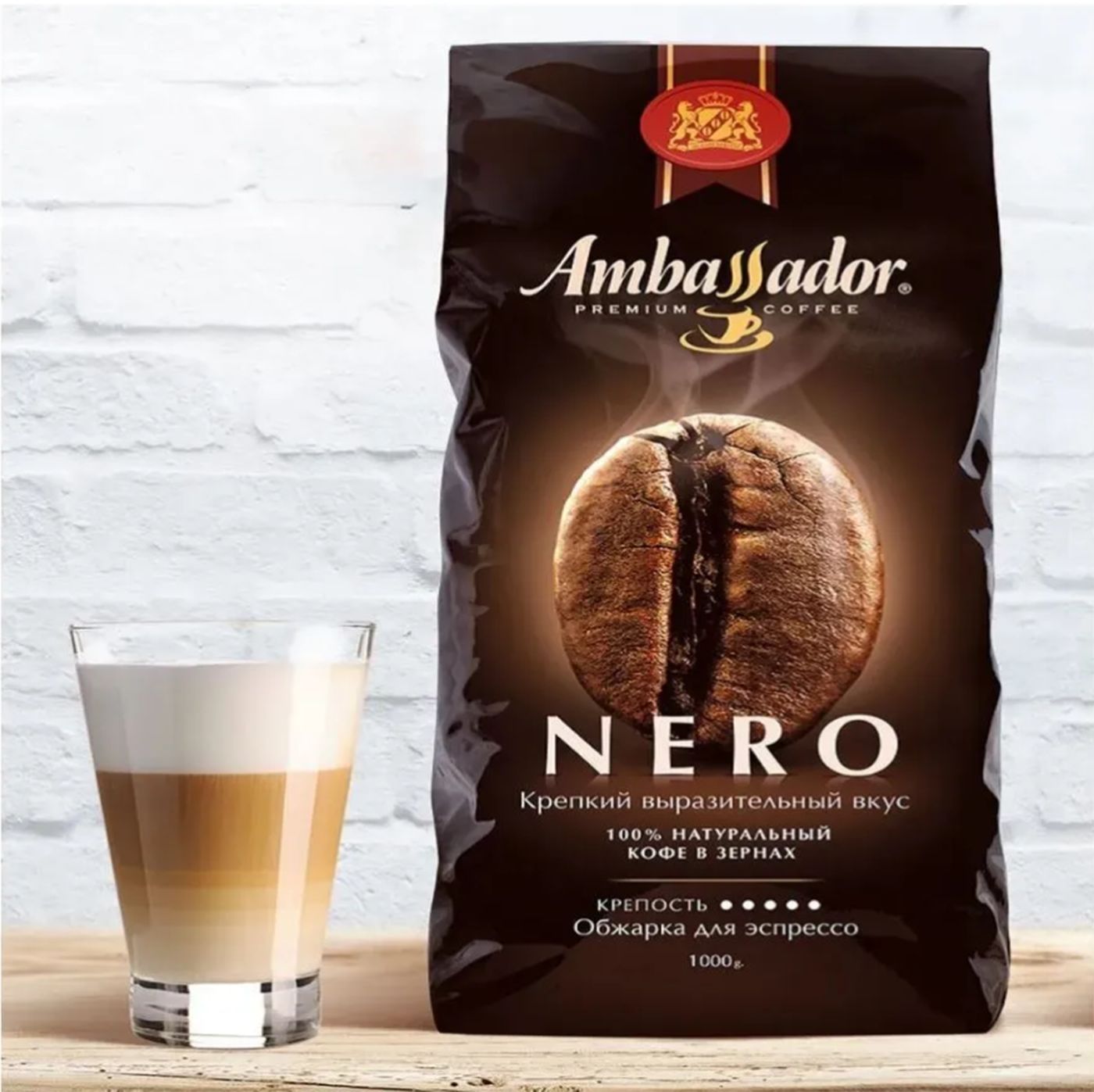 Кофе ambassador nero. Кофе Ambassador Nero в зернах 1 кг. Кофе Nero зерновой 1000г. Кофе в магните в зернах Амбассадор Неро.
