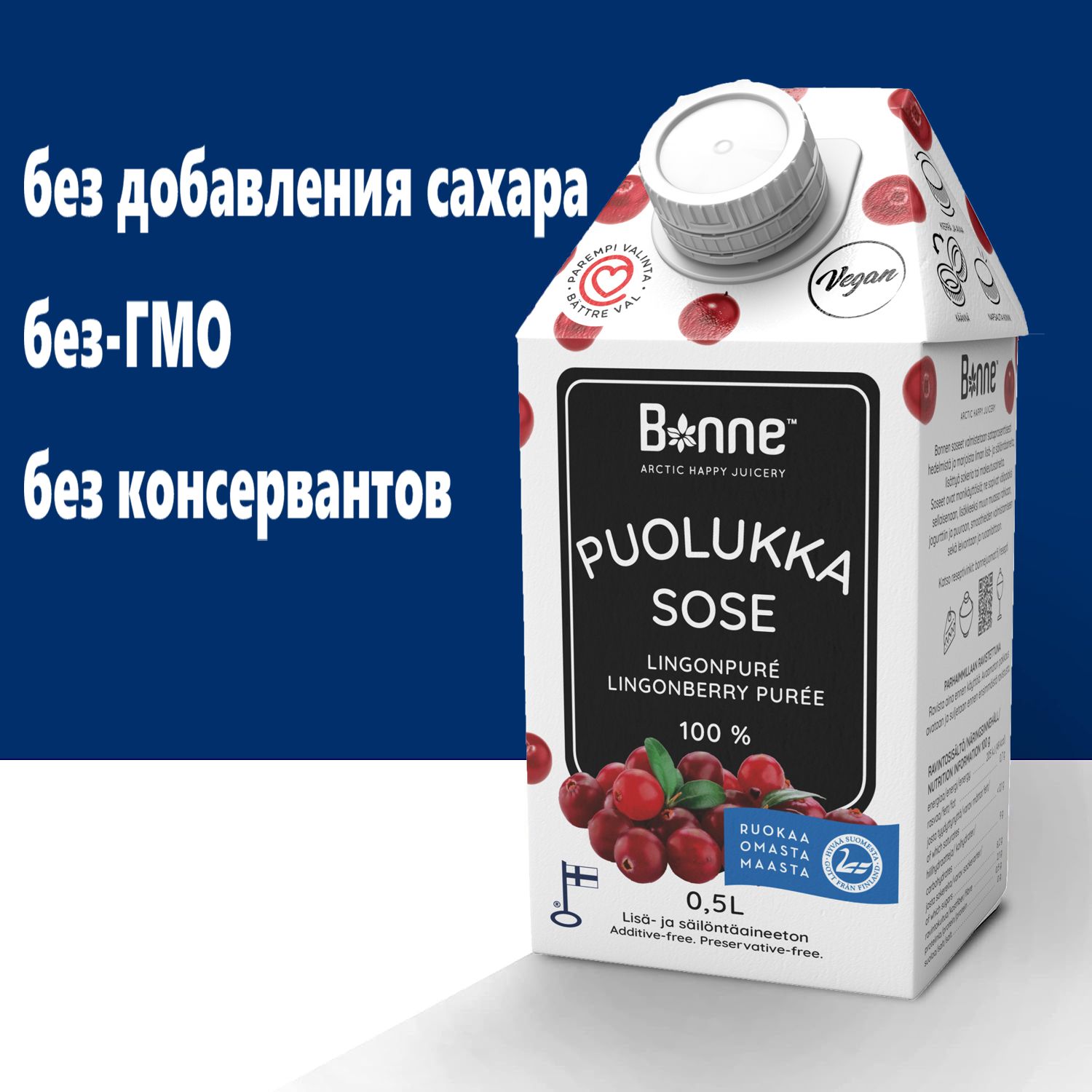 100%БрусничноепюреBonnePremium500мл.