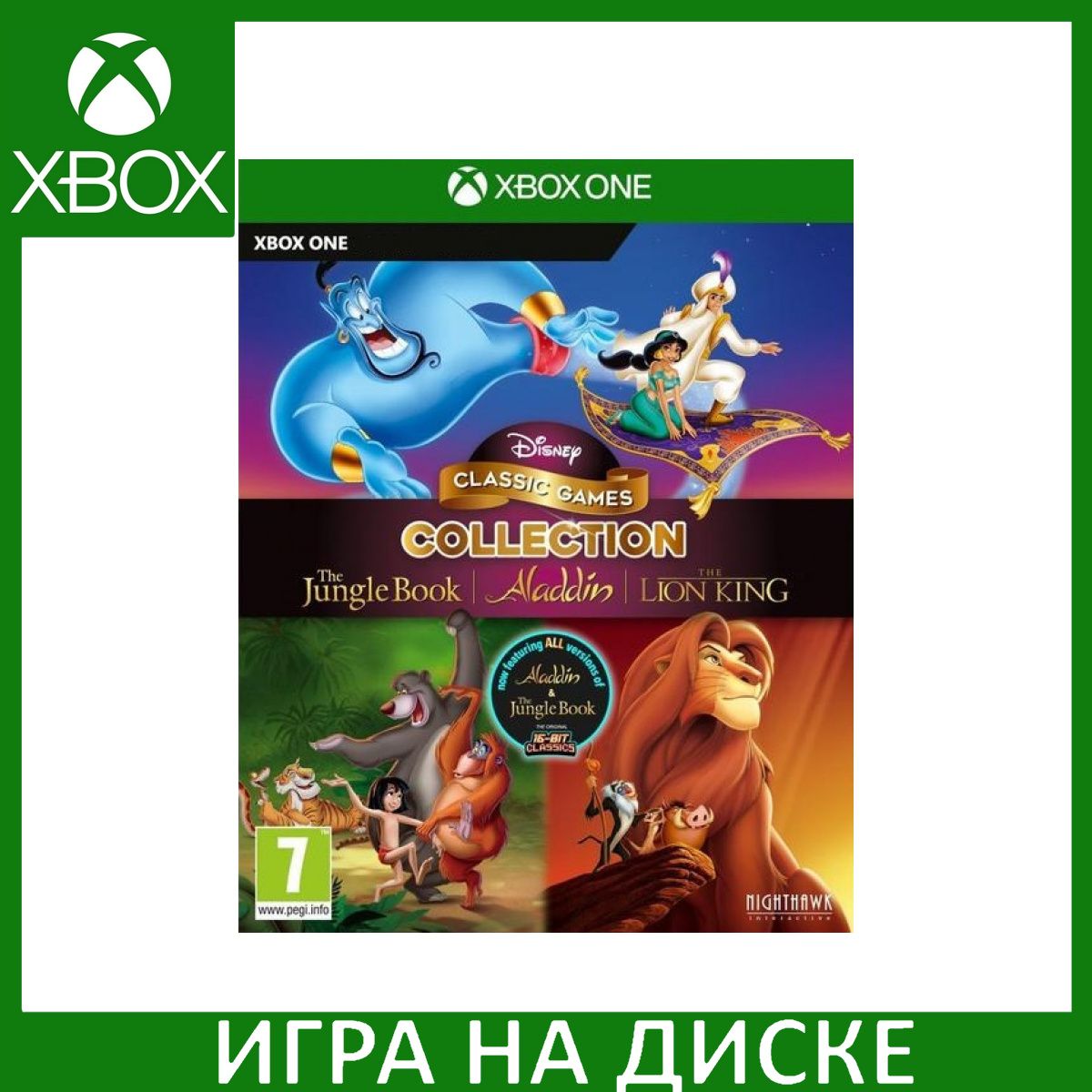 Игра Classic Games The Jungle Book, Aladdin and The Lion King Книга джунглей,  Аладдин и Король Лев (Xbox One, Xbox Series, Английская версия) купить по  низкой цене с доставкой в интернет-магазине OZON (