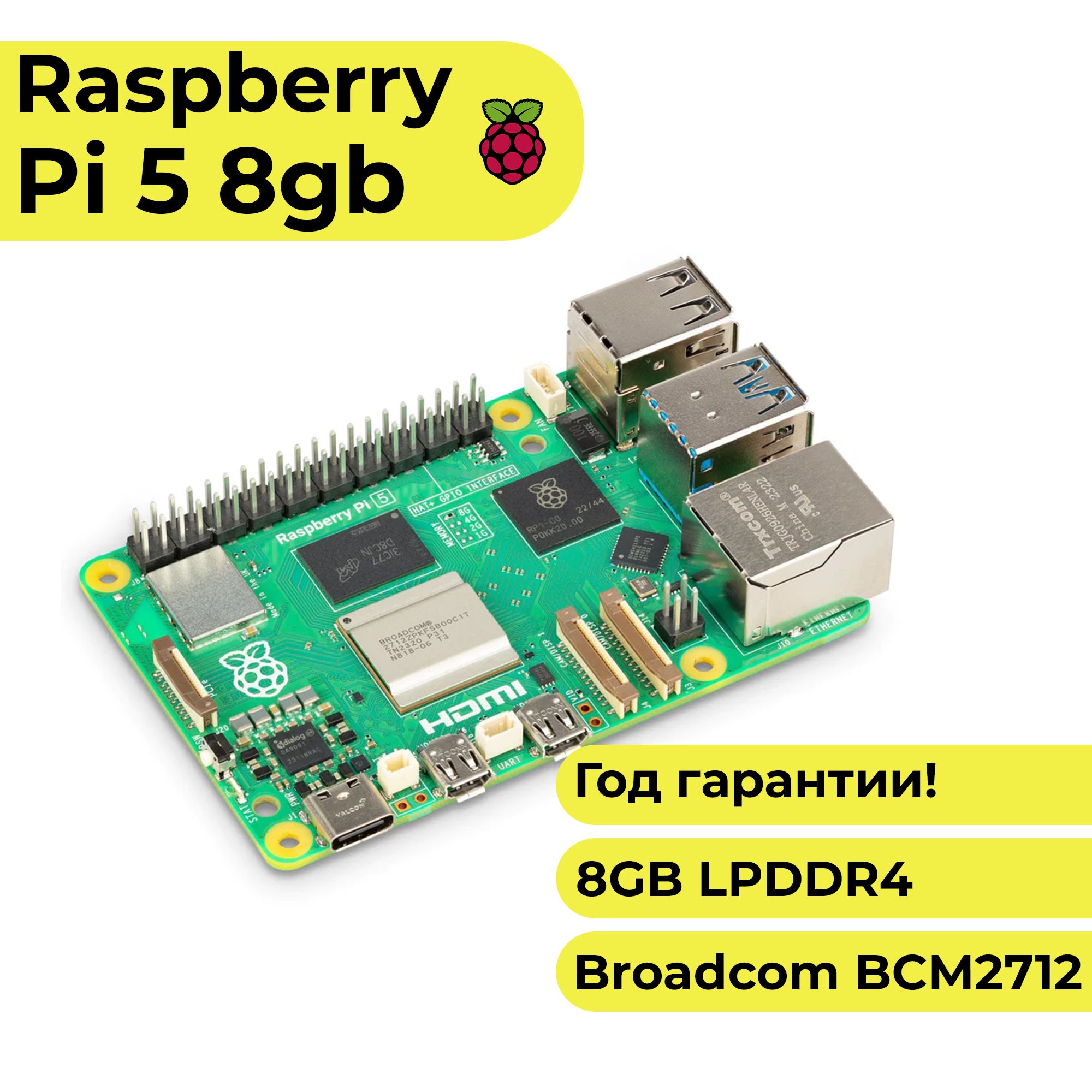 RaspberryPi2