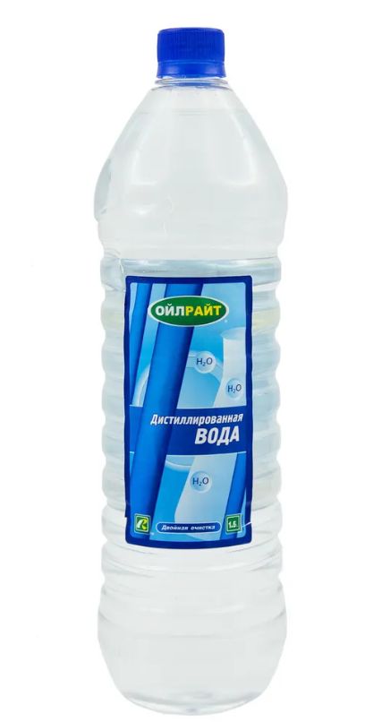 Дистиллированная вода OILRIGHT, 1.5л