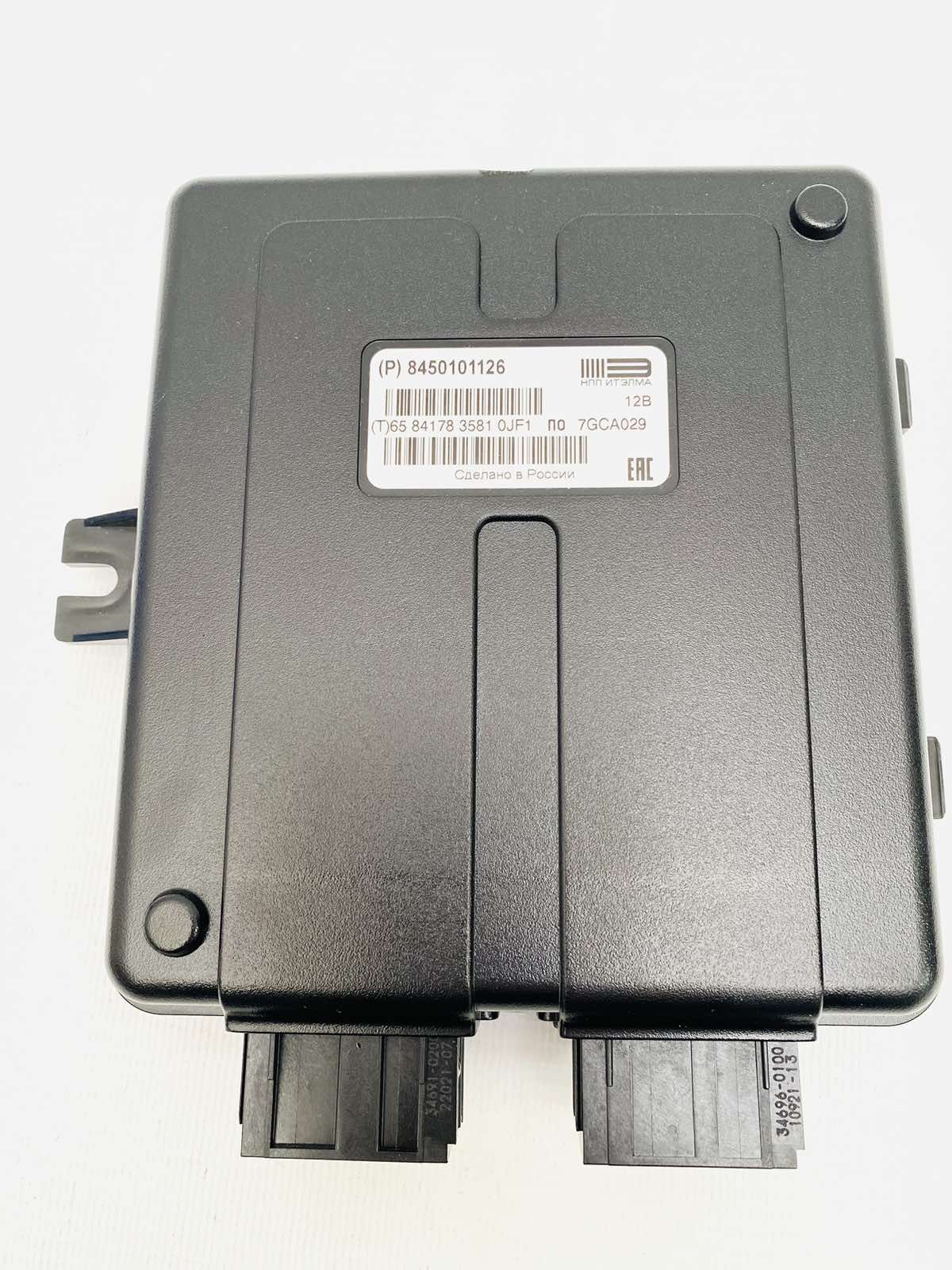 Цбкэ Гранта Люкс Купить