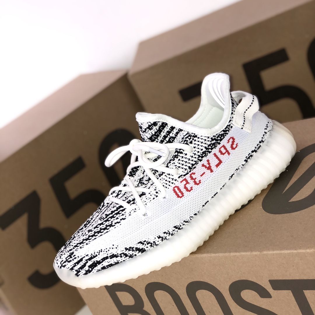 adidas x Yeezy Boost 350 v2 OZON 1528294747