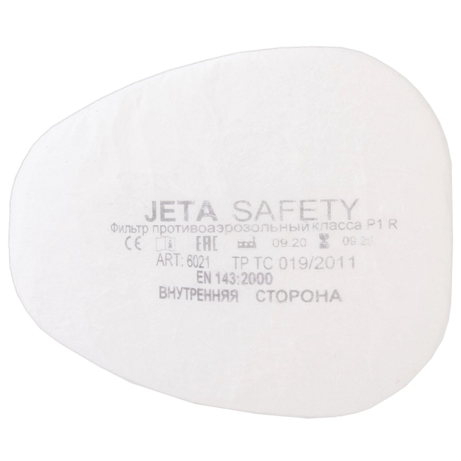 Предфильтры jeta safety