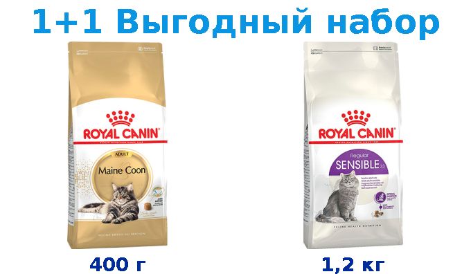 Royal Canin Sensible 4 Кг Купить