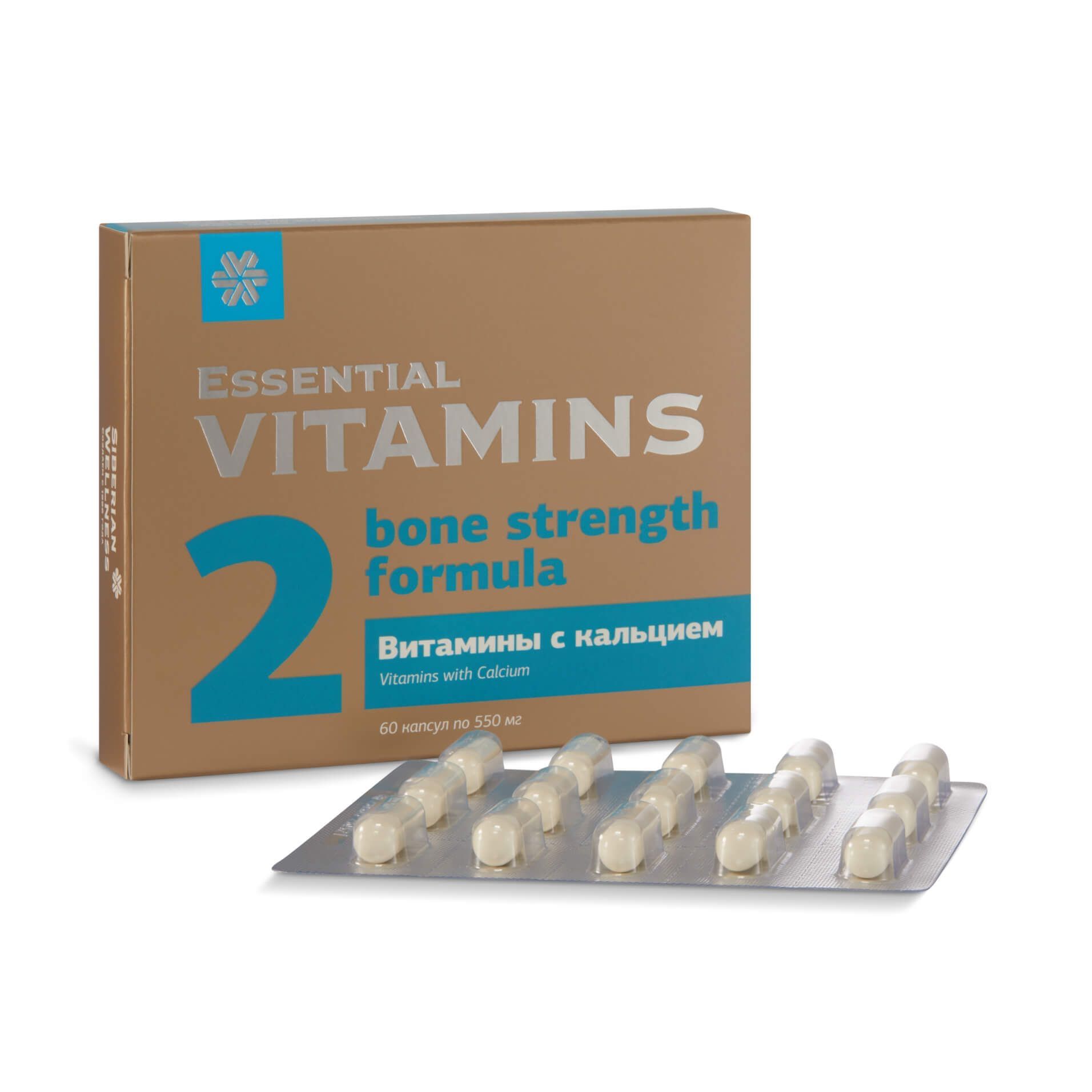 Витамины essential. Essential vitamins капсулы отзывы. Глюкозамин и хондроитин - essential vitamins. Витамины с кальцием сибирское здоровье. Эссентиалс витамин.