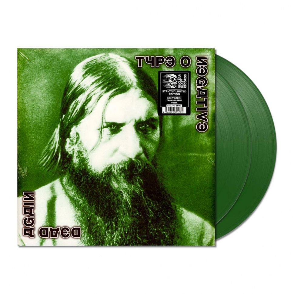 She burned me down type o negative. Type o negative Распутин. Type o negative Dead again 2007. Type o negative обложки.