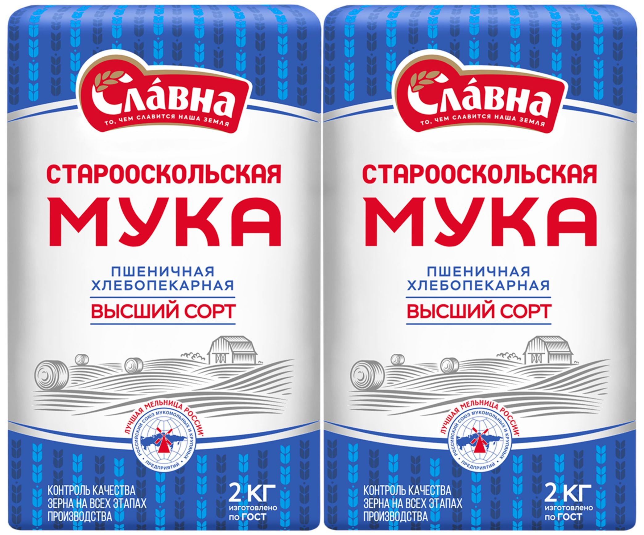 Мегаомметр Купить Бу Старый Оскол
