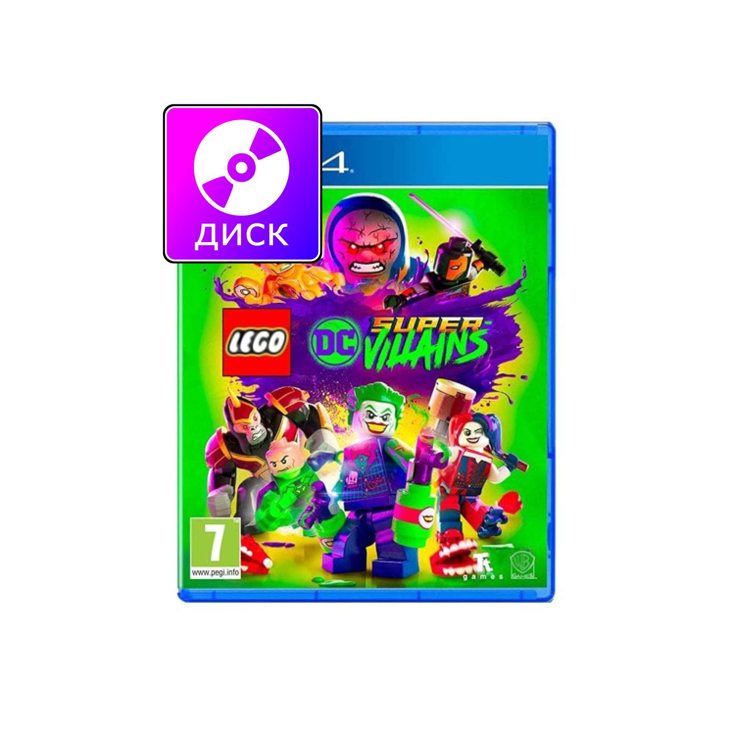 Lego dc super store villains xbox one