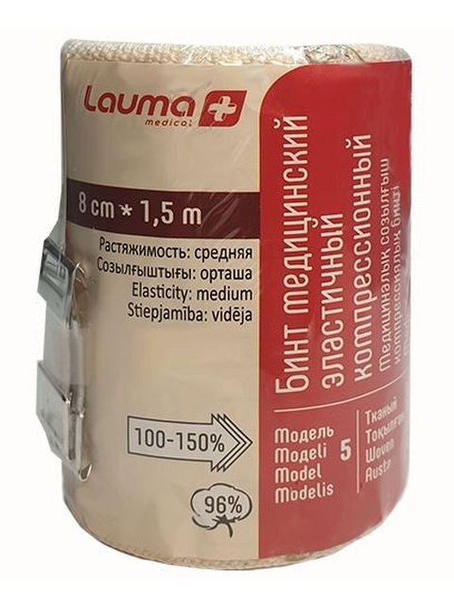 Купить Бинт Лаума 5 М Купить