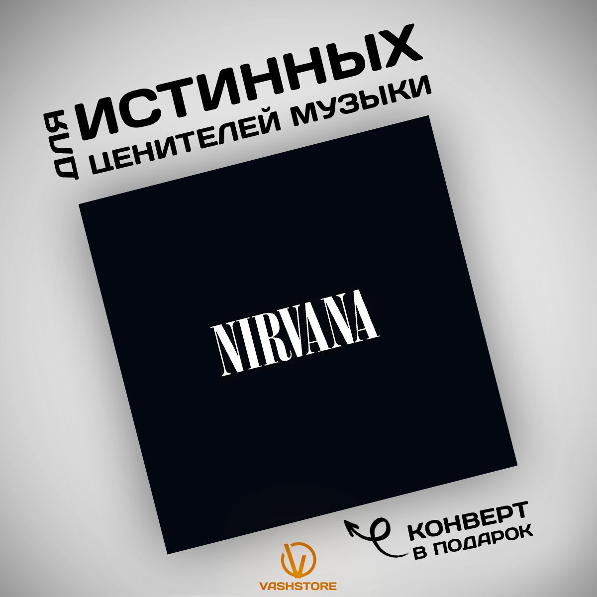 Виниловая пластинка Nirvana - Nirvana deluxe (2LP)