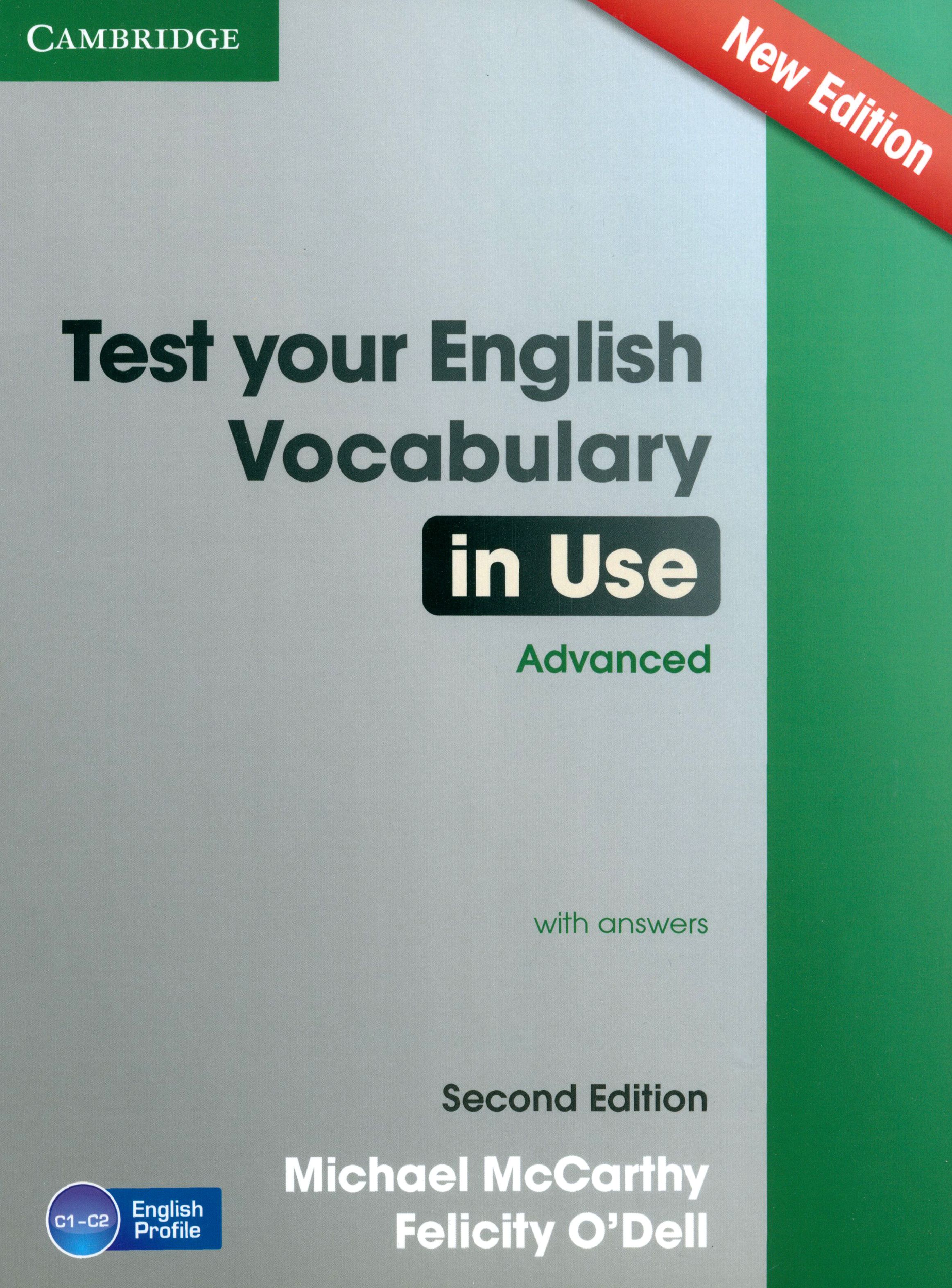 Test Your Vocabulary 1 купить на OZON по низкой цене в Армении, Ереване