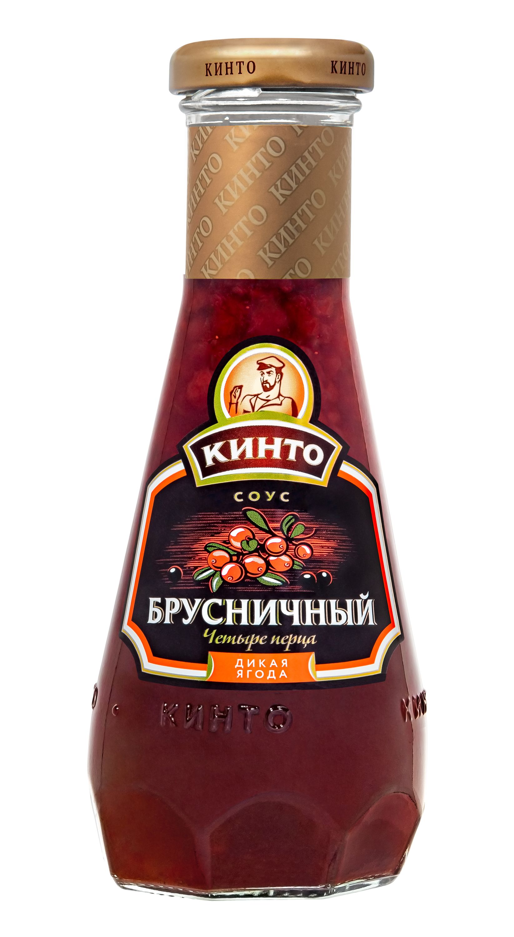 Соус брусничный, четыре перца.