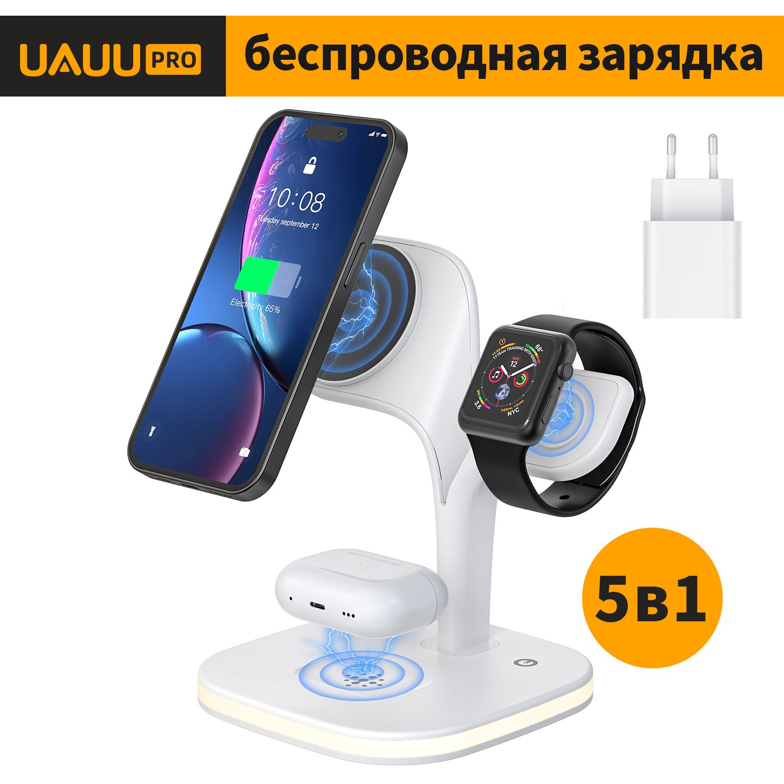 Беспроводное зарядное устройство UAUU A10, 30 Вт, USB Type-C, Fast Charge -  купить по выгодной цене в интернет-магазине OZON (1334158347)