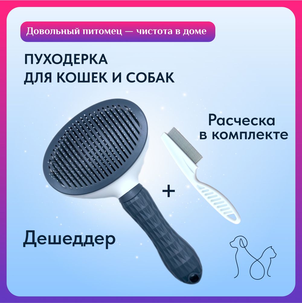 Если в ванной нет места: 15 идей компактного хранения