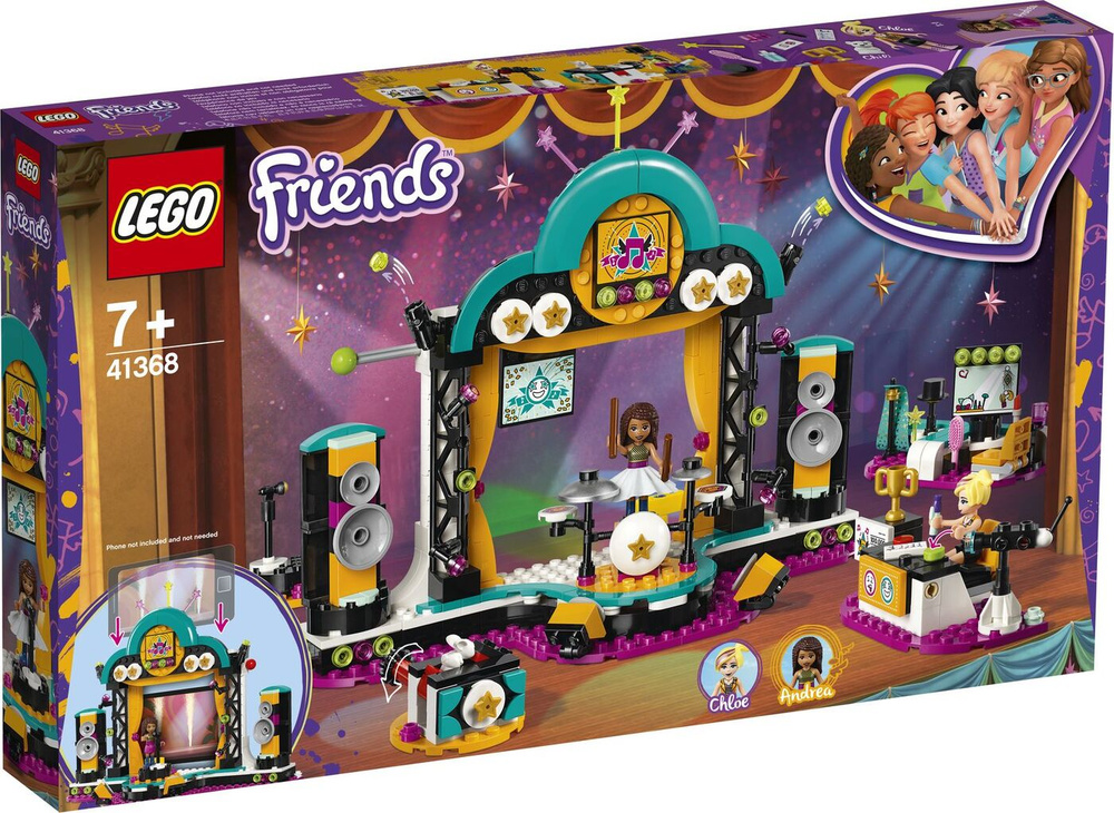 lego friends garage