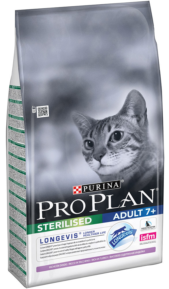 pro plan sterilised cat 10 kg