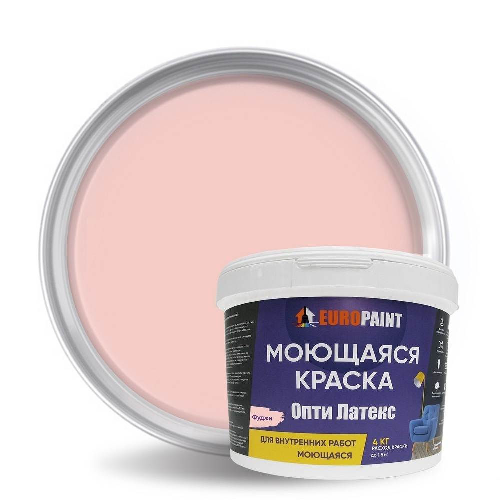 Краска EUROPAINT моющаяся, водоэмульсионная, 4 кг, Фуджи #1