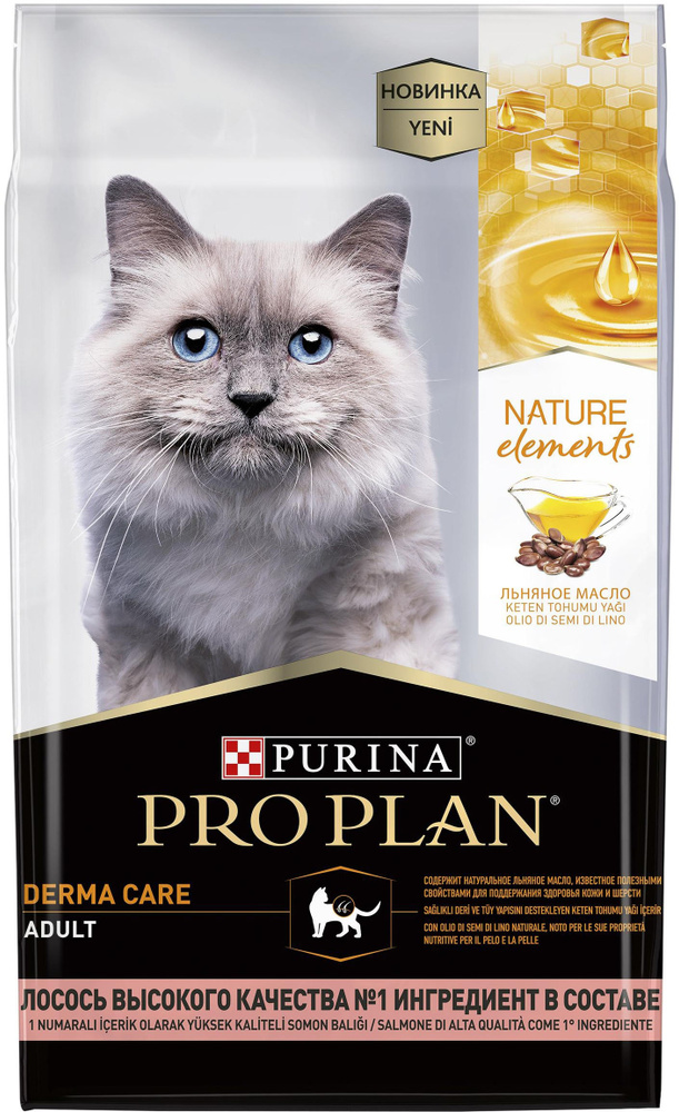 purina pro plan nature elements derma care