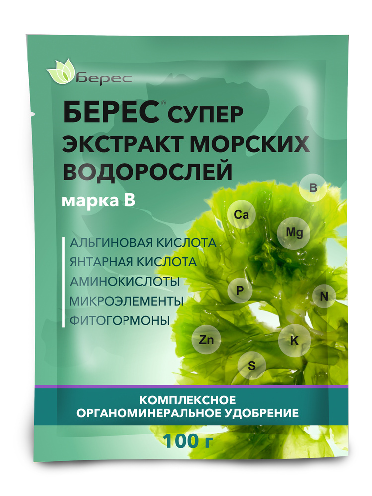 Органоминеральное удобрение Берес Супер экстракт морских водорослей марка В пакет 100 г  #1