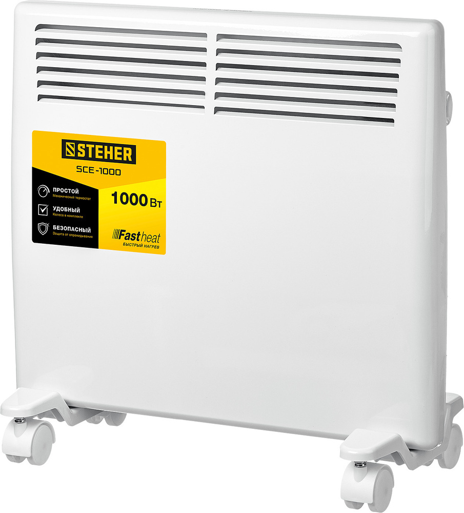 Электрический конвектор серия Е, 1 кВт STEHER SCE-1000 #1