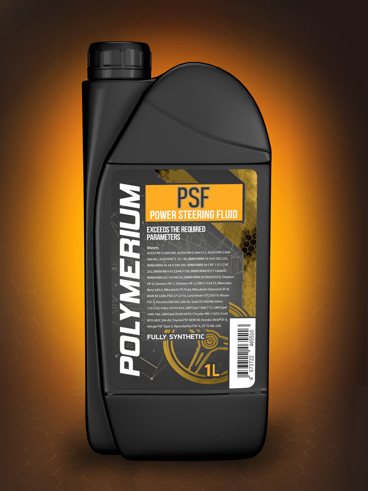 Синтетическая жидкость для гидроусилителя руля POLYMERIUM PSF Power Steering Fluid 1 литр  #1