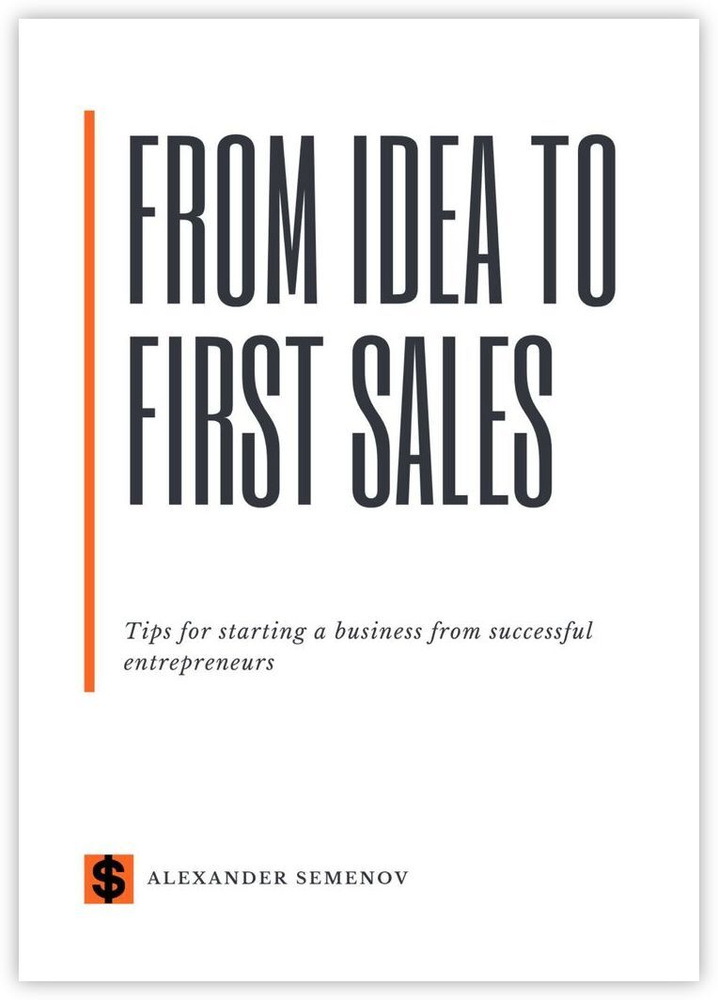 From idea to first sales #1