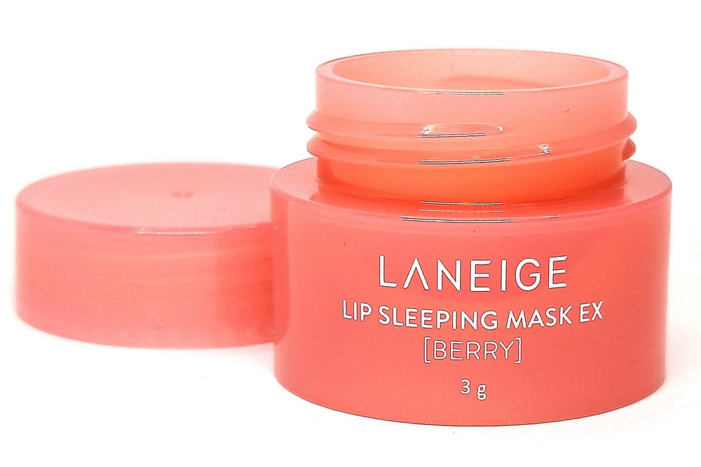 Lip sleeping mask berry