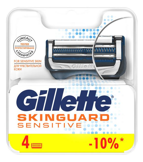Сменные кассеты Gillette Skinguard Sensitive, 4 шт. #1