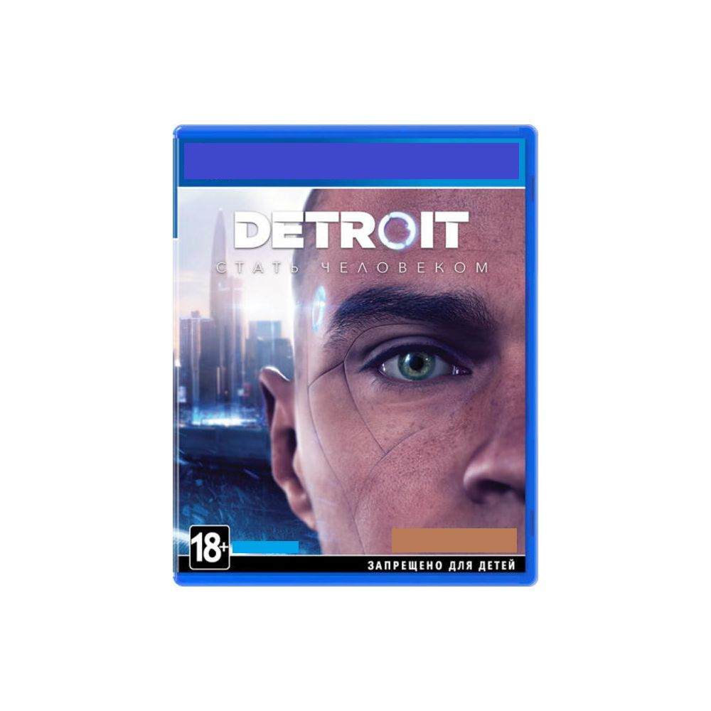 Игра DETROIT BECOME HUMAN (PlayStation 4, Русская версия) купить по низкой  цене с доставкой в интернет-магазине OZON (1348971691)