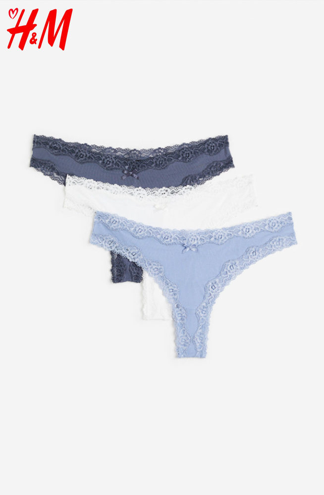 Комплект трусов бразильяна H&M Ladies Briefs, 3 шт #1