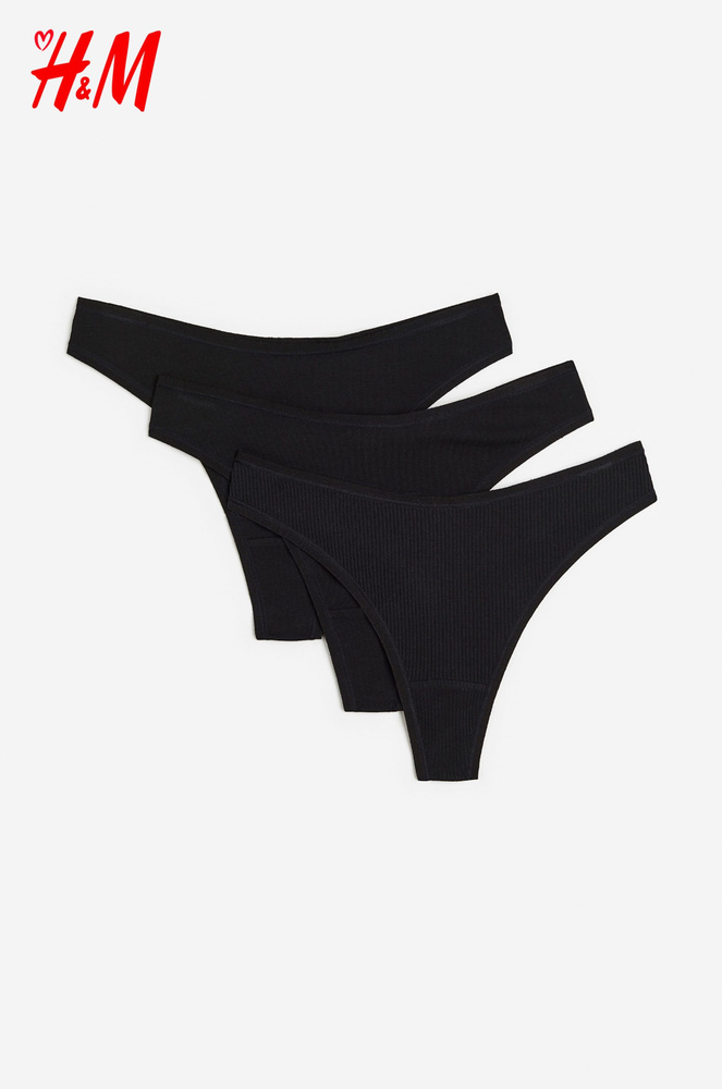 Комплект трусов стринги H&M Ladies Briefs, 3 шт #1