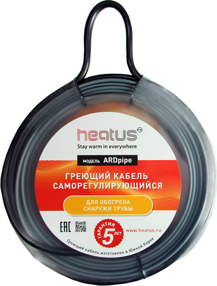 Греющий кабель Heatus 8м 128Вт — купить в интернет-магазине OZON с ...