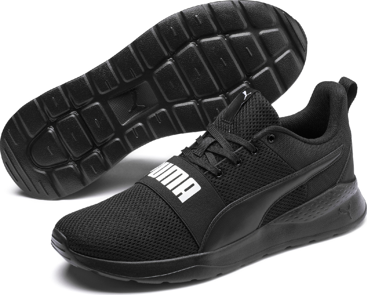 puma anzarun lite running shoes