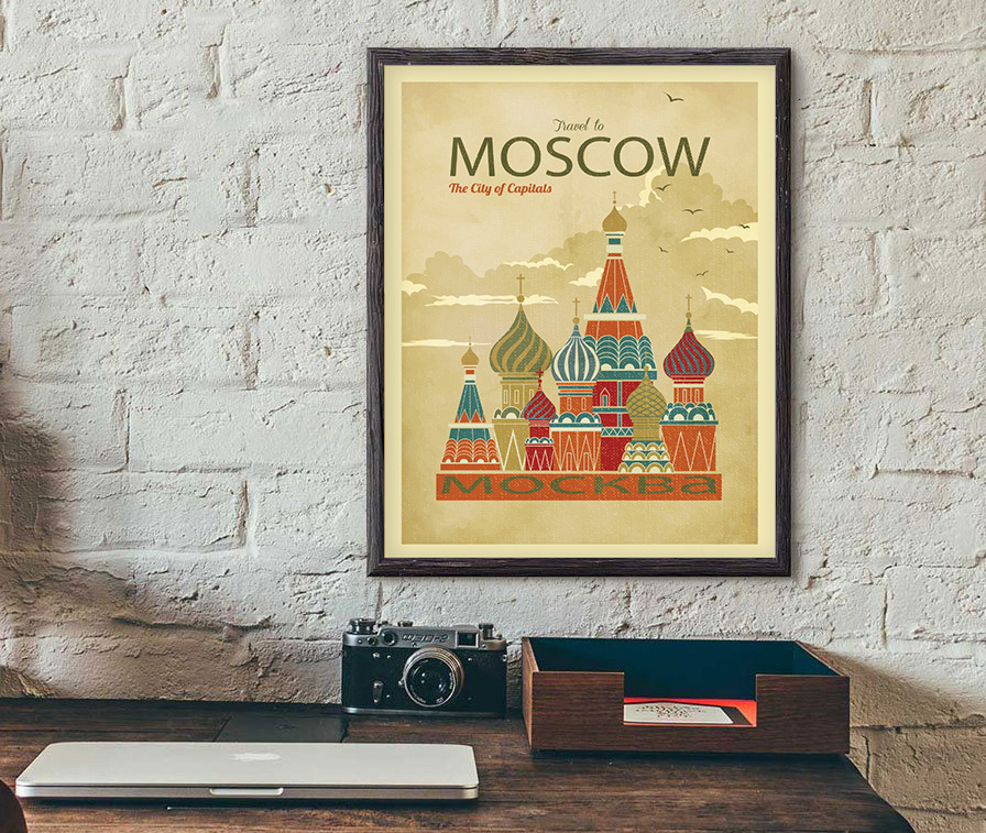 Купить Постер В Москве В Магазине