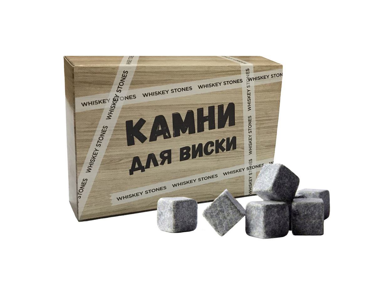 Автомобильный охладитель напитков