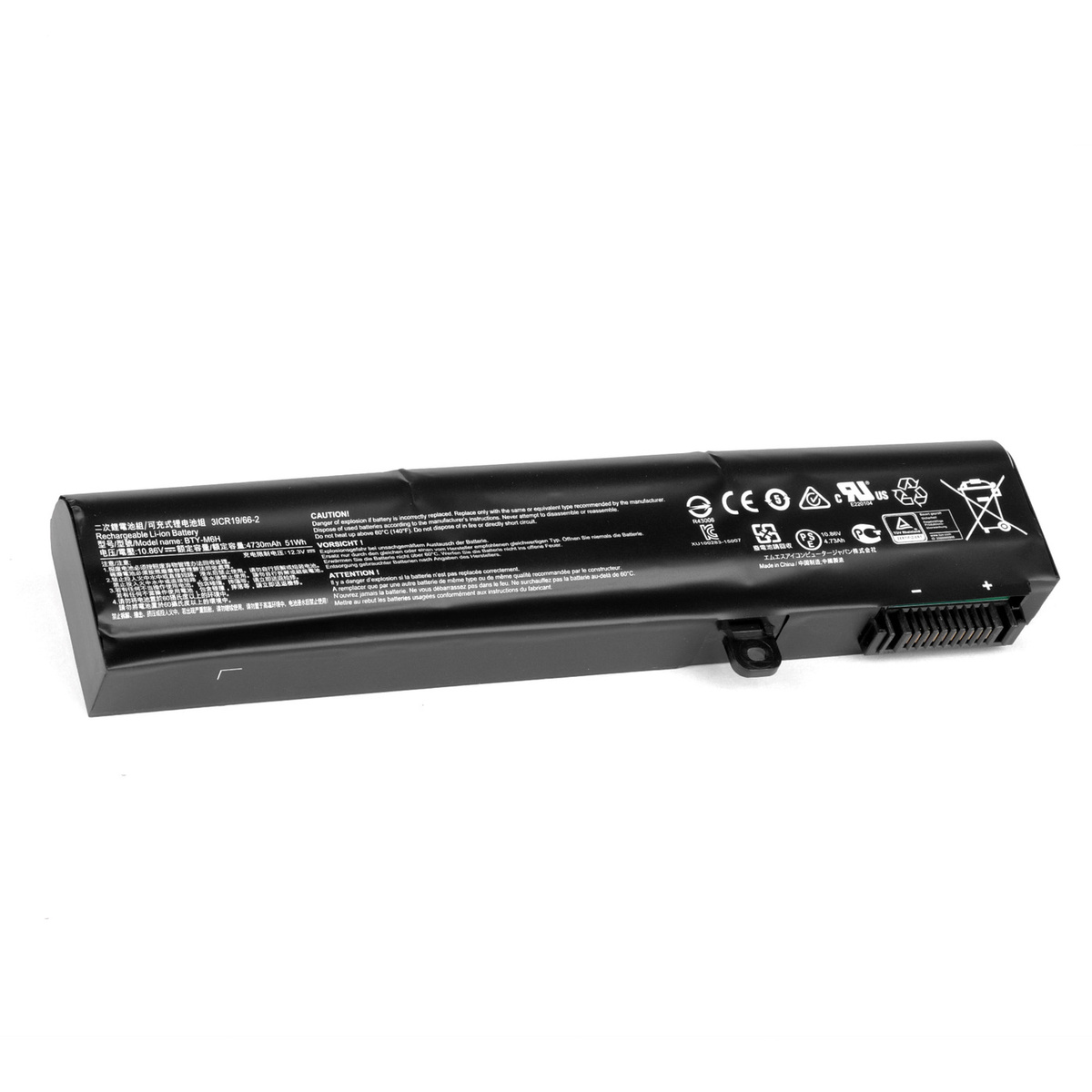 Аккумулятор для ноутбука MSI GE62. (10.86V 4730mAh) PN: BTY-M6H ...