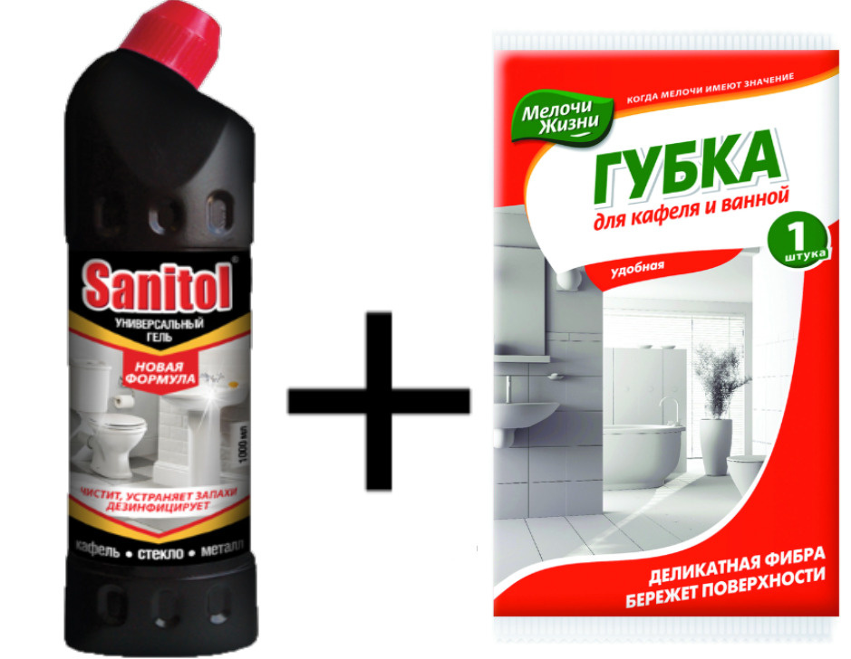 Sanitol универсальный чистящий гель 1л + Губка для кафеля и ванной ...