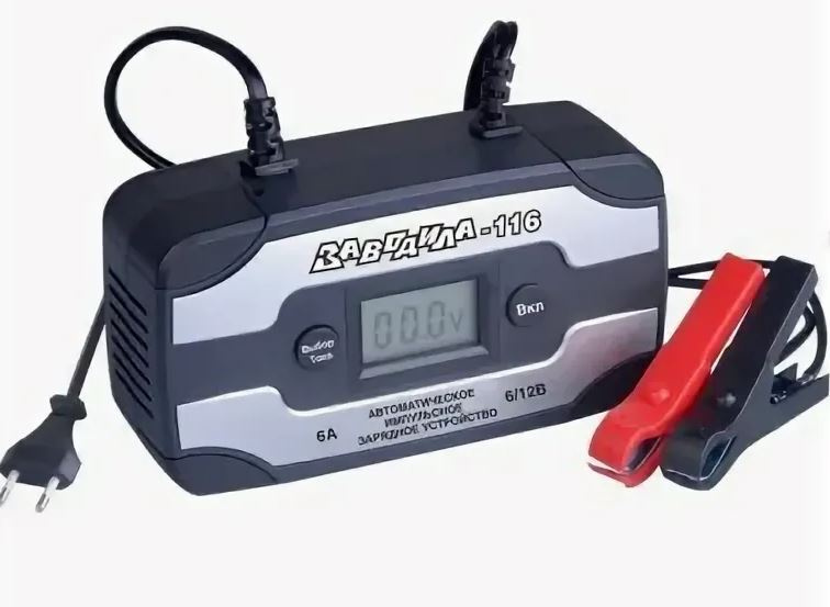 Зарядное устройство 6/12В 15А для АКБ до 80 А/ч ЗАВОДИЛА — купить в ...