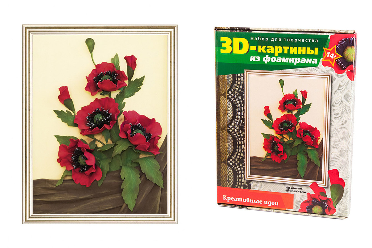 3d картина из фоамирана