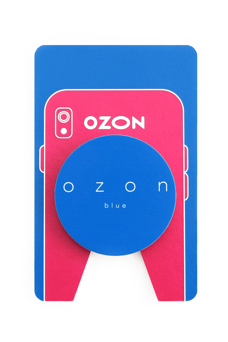 Озон Магазин Официальный Телефон
