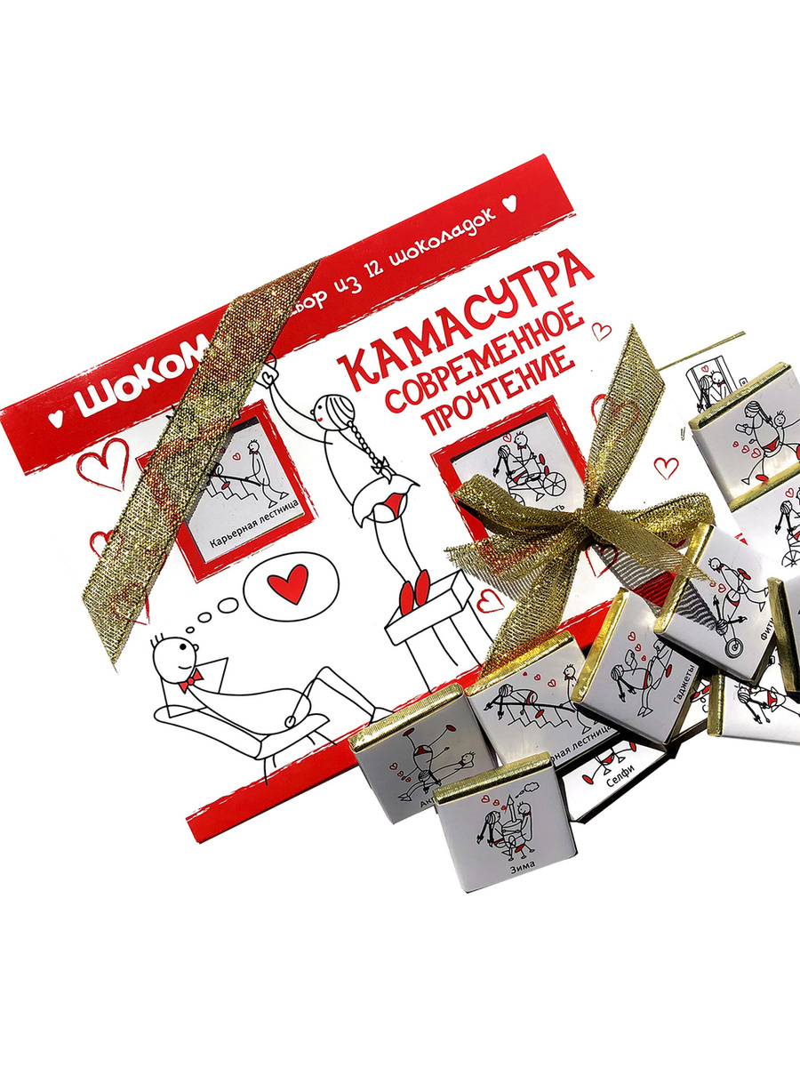 Секс Игра Закончилось Молоко На Новый Год Секс Игра Закончилось Молоко На Новый Год