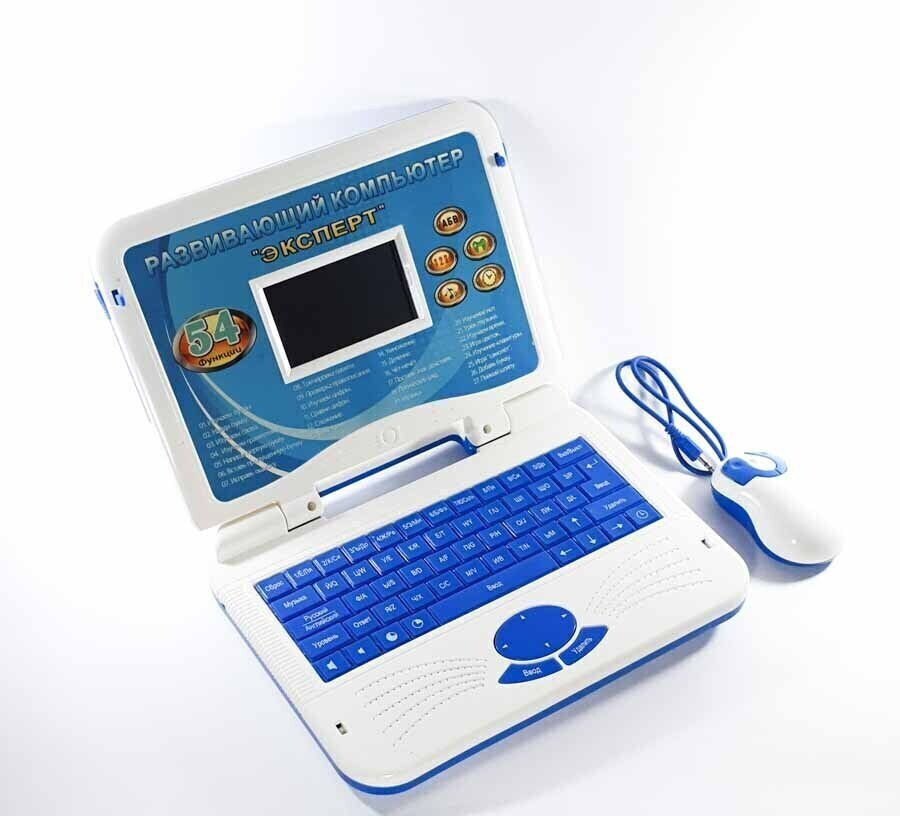 Купить Интерактивный Ноутбук Для Детей
